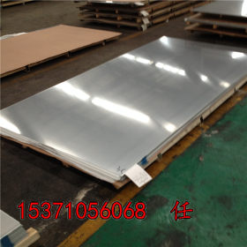 贵州304/2B不锈钢板，机械设备外壳专用不锈钢板，质量有保障